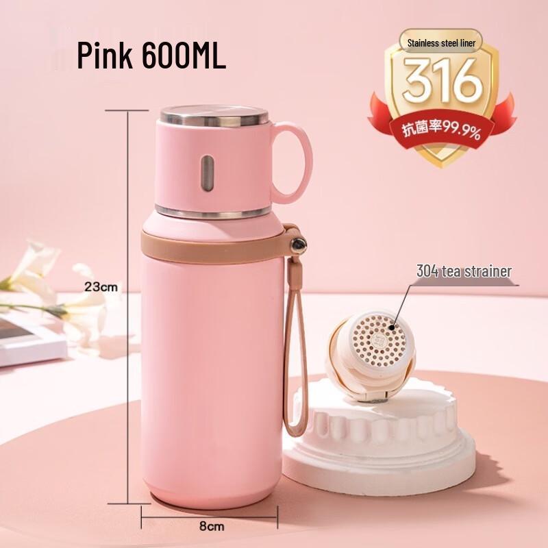 HA Tea-Water Separation 316 SS Insulated Bottle 600ml