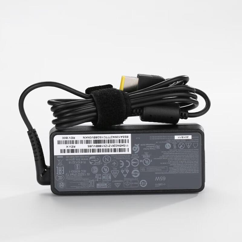 ThinkPad 65W Square Port Laptop Charger