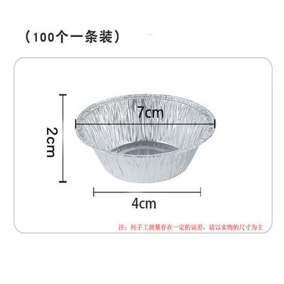 Moldes Desechables de Papel de Aluminio para Tartaletas de Huevo