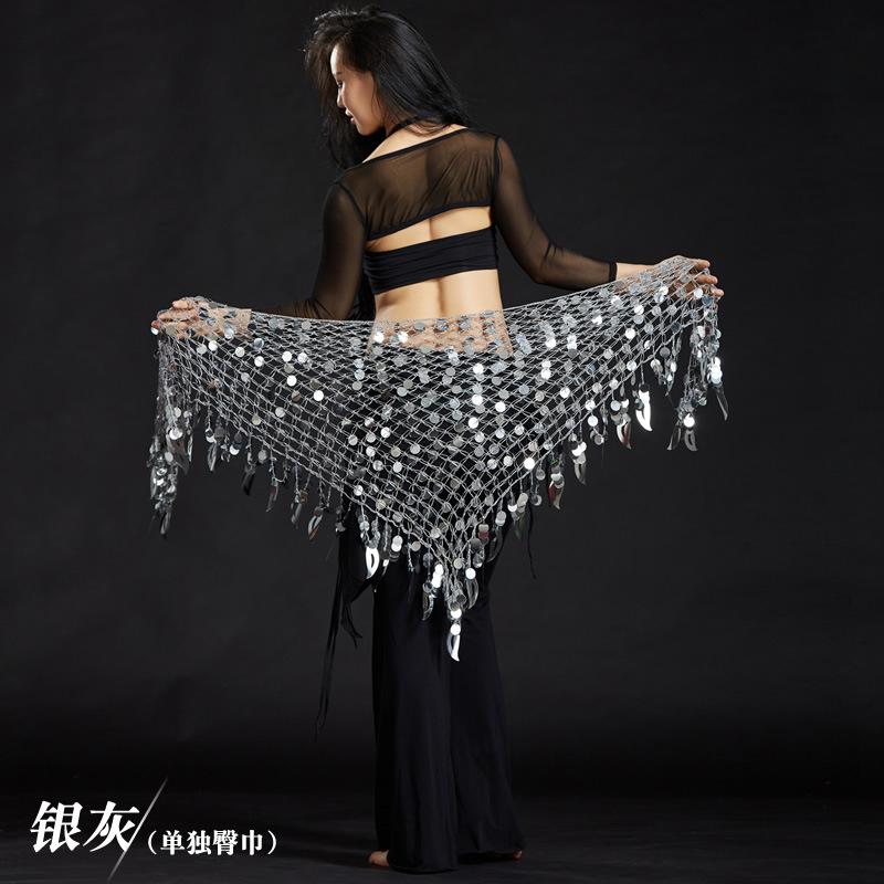 Belly Dance Outfit Cymbal Shawl Mermaid Hip Scarf Waist Chain Performance Costume