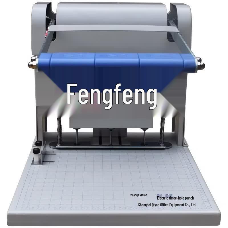 QIYAN QY-40K Electric 3-Hole Document Binder CN plug (adapter included)