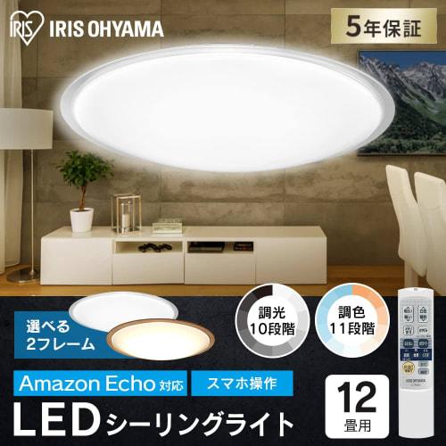 [Alexa Compatible/Easy Setup at Purchase] IRIS OHYAMA Ceiling Light 12 Tatami Dimmable Color Adjustable Wood Frame ACK Series Alexa Compatible CEA-221