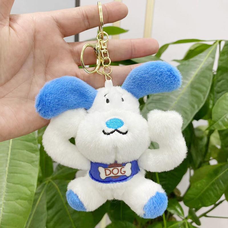 Elegant Animal Plush Keychains With Short Fur Perfect For Kids And Teens Gifts