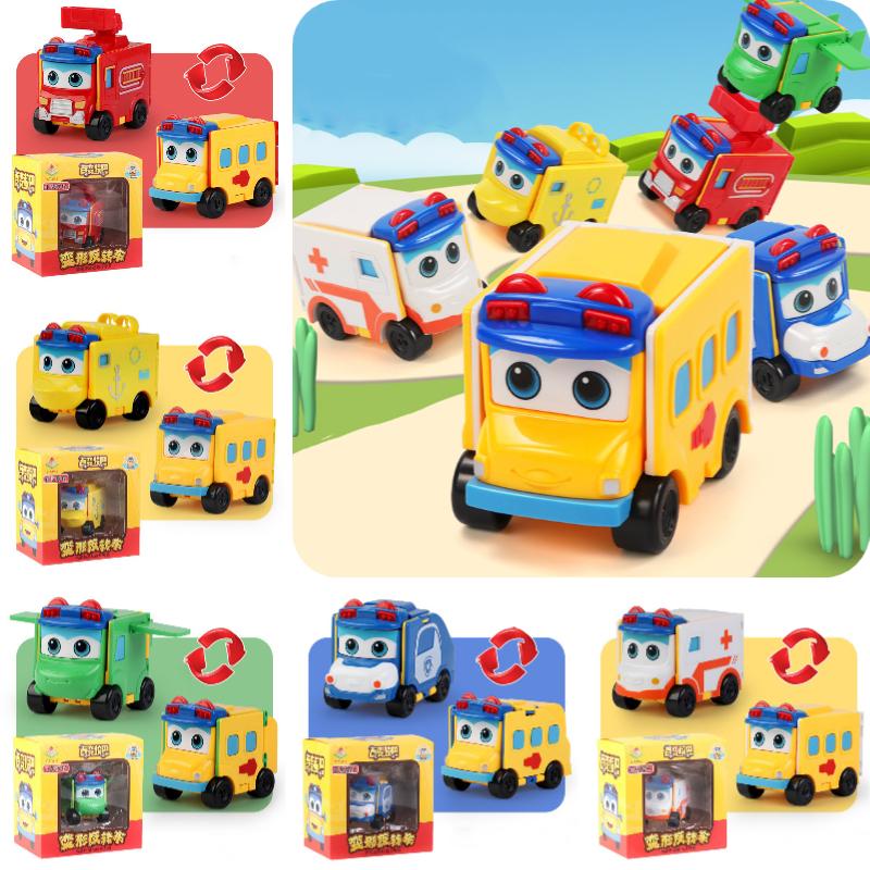Gogobus Transformable School Bus Robot Deformation Doublesided Car Kid Toys
