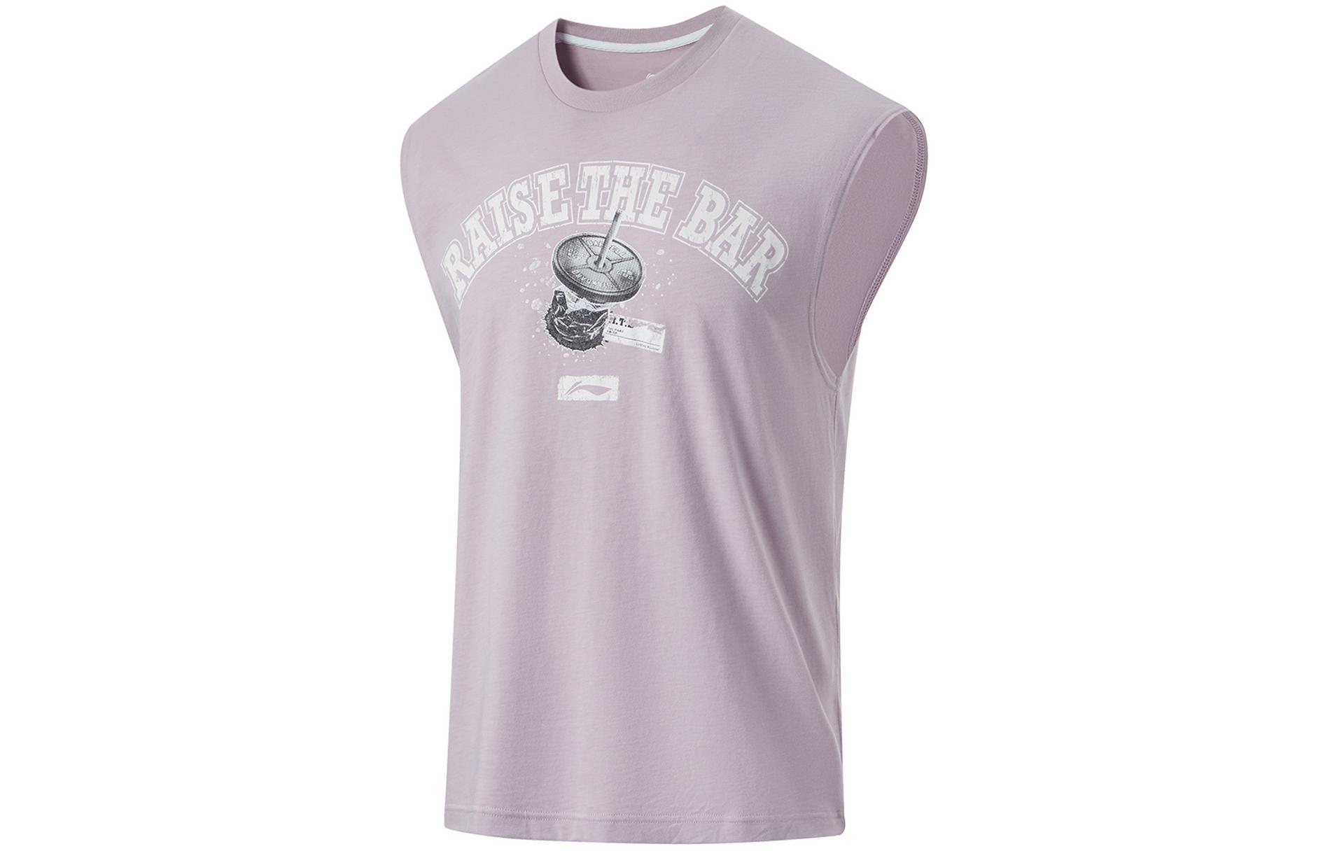 Li Ning Fitness Series Tank Top Men s Brocade Purple AVSU433-3 M