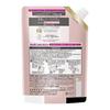 Essential The Beauty Hair Texture Beauty Repair Shampoo Refill 700ml
