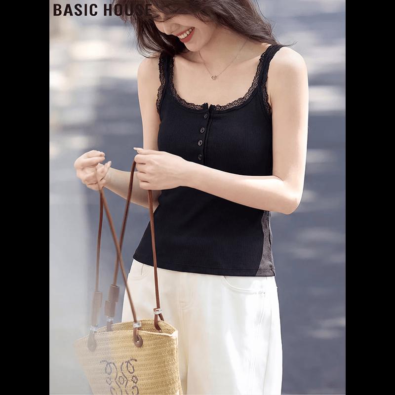 Basic House Black Lace Camisole M