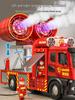 Extra Large Alloy Fire Truck Toy with Sprinkler for Kids