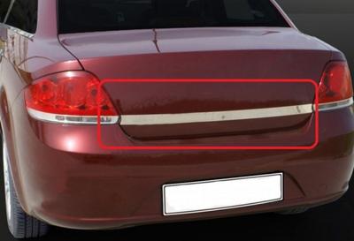 Kofferraumdeckelverkleidung 2006-2012 (rostfreier Stahl) Ohne Schlüsselloch für Fiat Linea