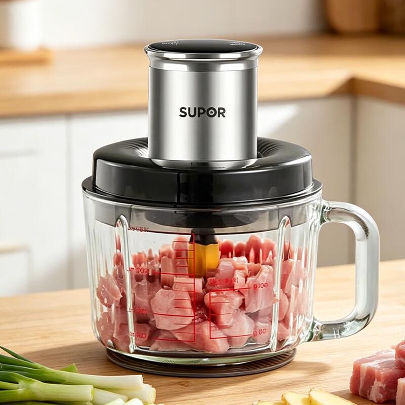 SUPOR JR66 Household Meat & Vegetable Grinder
