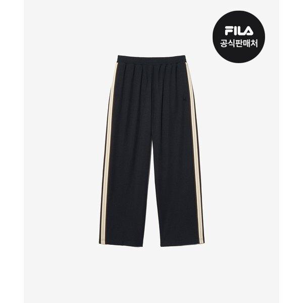 Fila Track Pants