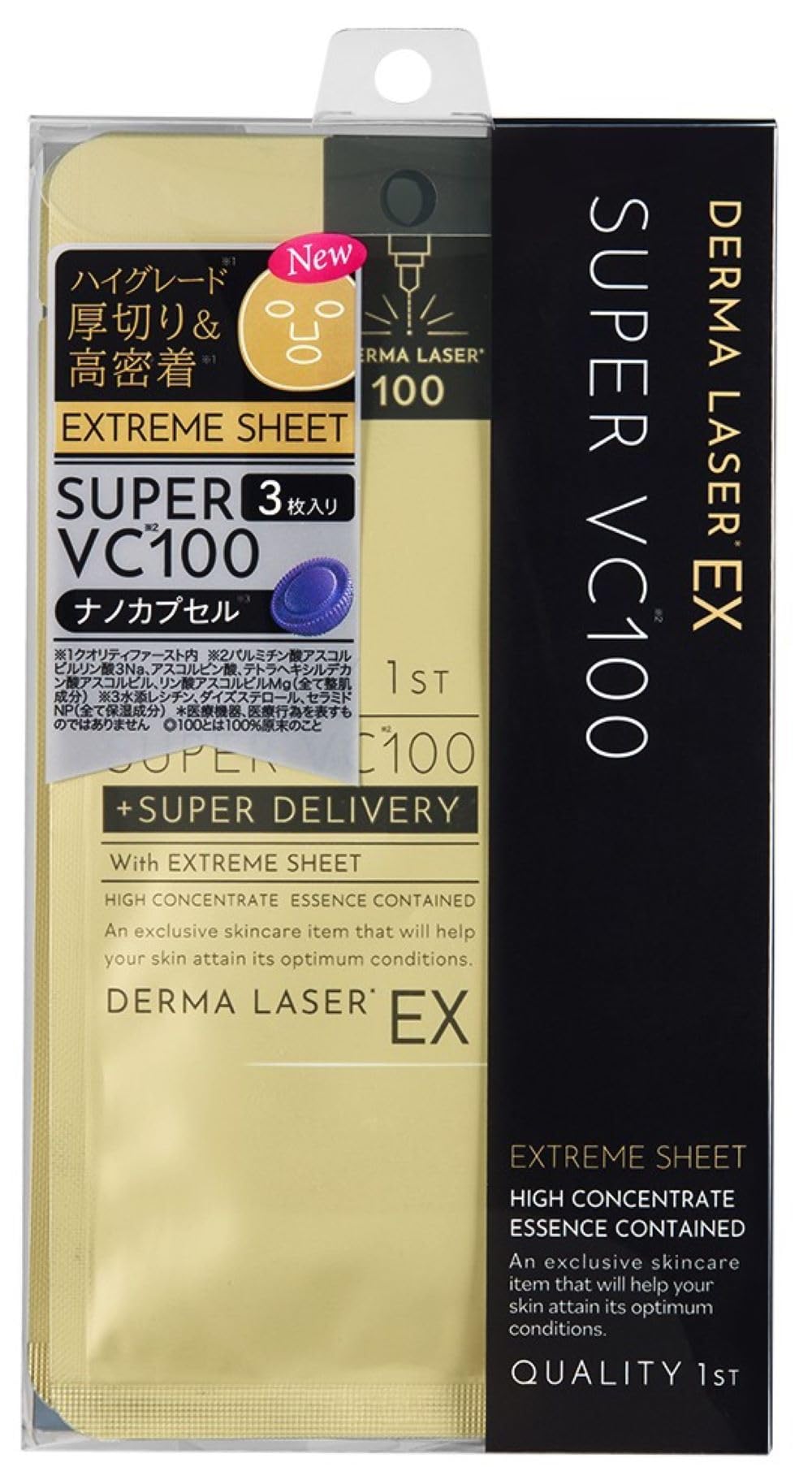 

Качество 1-е Dermalaser EX Super VC100 Маски упаковки по 1 листу Маска для лица Маска-патч Очищение пор Сделано в Японии (по 3 штуки) / (Витамин С) белый