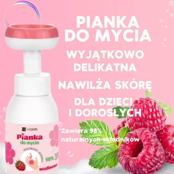 Hiskin Kids Schiuma per Lavaggio Mani e Corpo Schiuma da Bagno Lampone 300ml