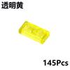 145Pcs DIY Thin Building Blocks Transparent Bricks 1x2 Dots Educational Creative Size Figures Kid Toys Compatible With 3023