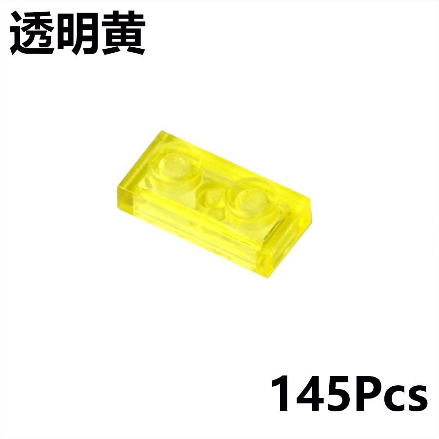 145Pcs DIY Thin Building Blocks Transparent Bricks 1x2 Dots Educational Creative Size Figures Kid Toys Compatible With 3023