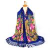 Women Lady -Custom Print Tie Tassel Square Scarf Wrap Shawl Travel Scarve