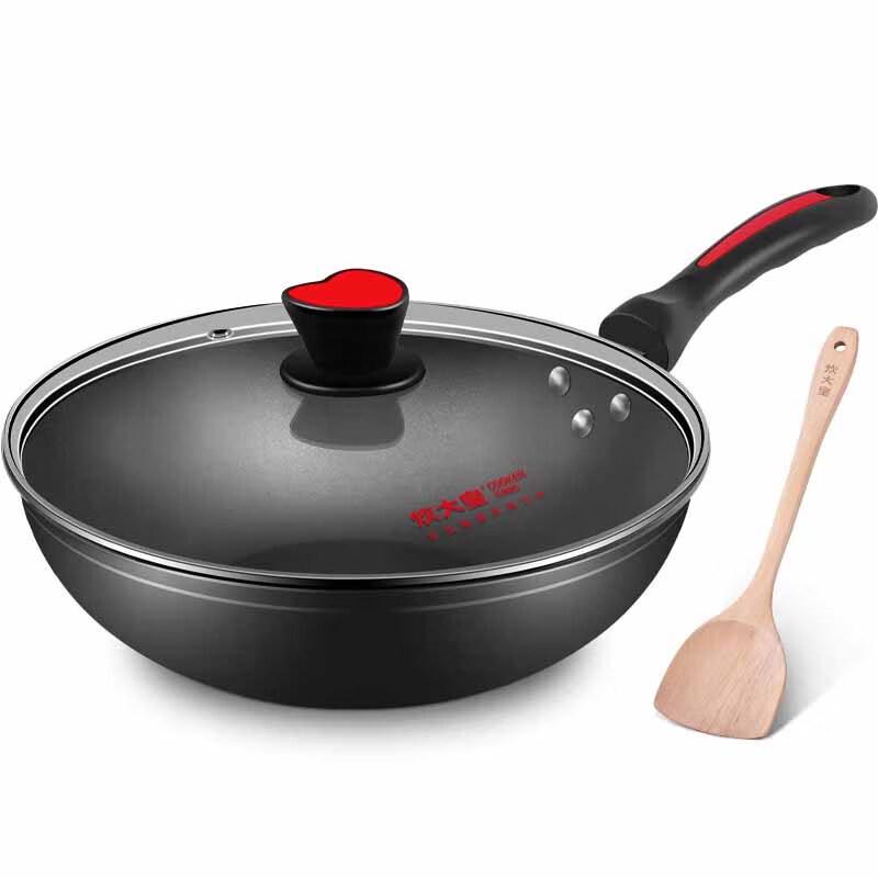 Chui Da Huang Non-stick Healthy Wok 32cm