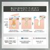 ONE KOSE Cleansing Pore Clear Oil 180mL Blackheads Makeup Remover