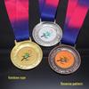 Shot Put Sports Award Medal