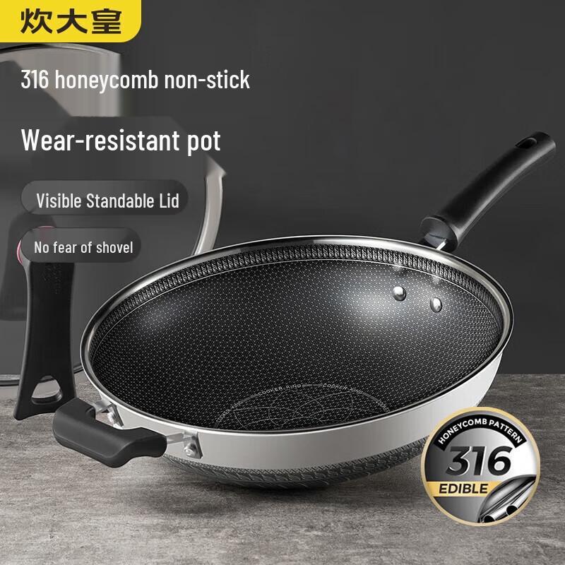 

COOKER KING 316 Stainless Steel Honeycomb Wok