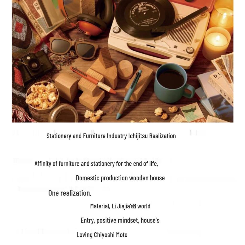 Karimoku x Uni Mitsubishi Jetstream 4+1 Begränsad Upplaga Trä Multi-penna