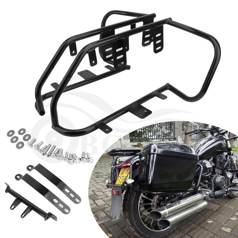 Harley Custom Motorcycle Rear Anti-Collision Pannier Rack for Lifan V16 Special Anti-Collision Bracket