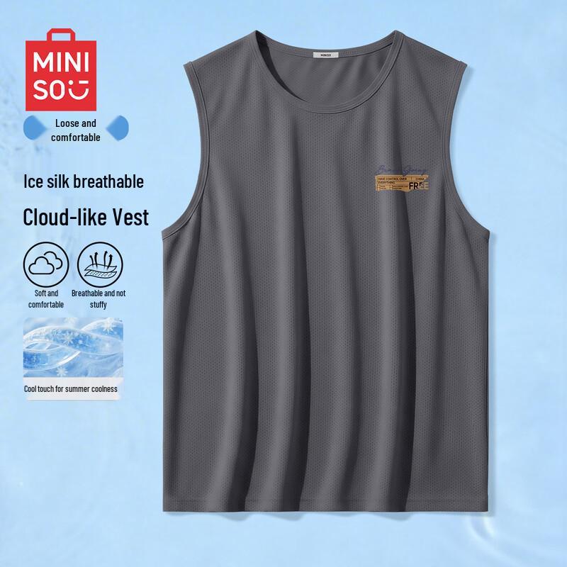 MINISO Men s Summer Street Style Breathable Vest XL