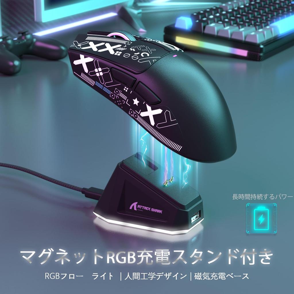 MAMBASNAKE x ATTACK SHARK X11 Ultra-Lightweight Gaming Mouse, 60g, RGB Magnetic Charging Stand, 3-Mode Connection: 2.4GhzBluetoothType-C, Dual