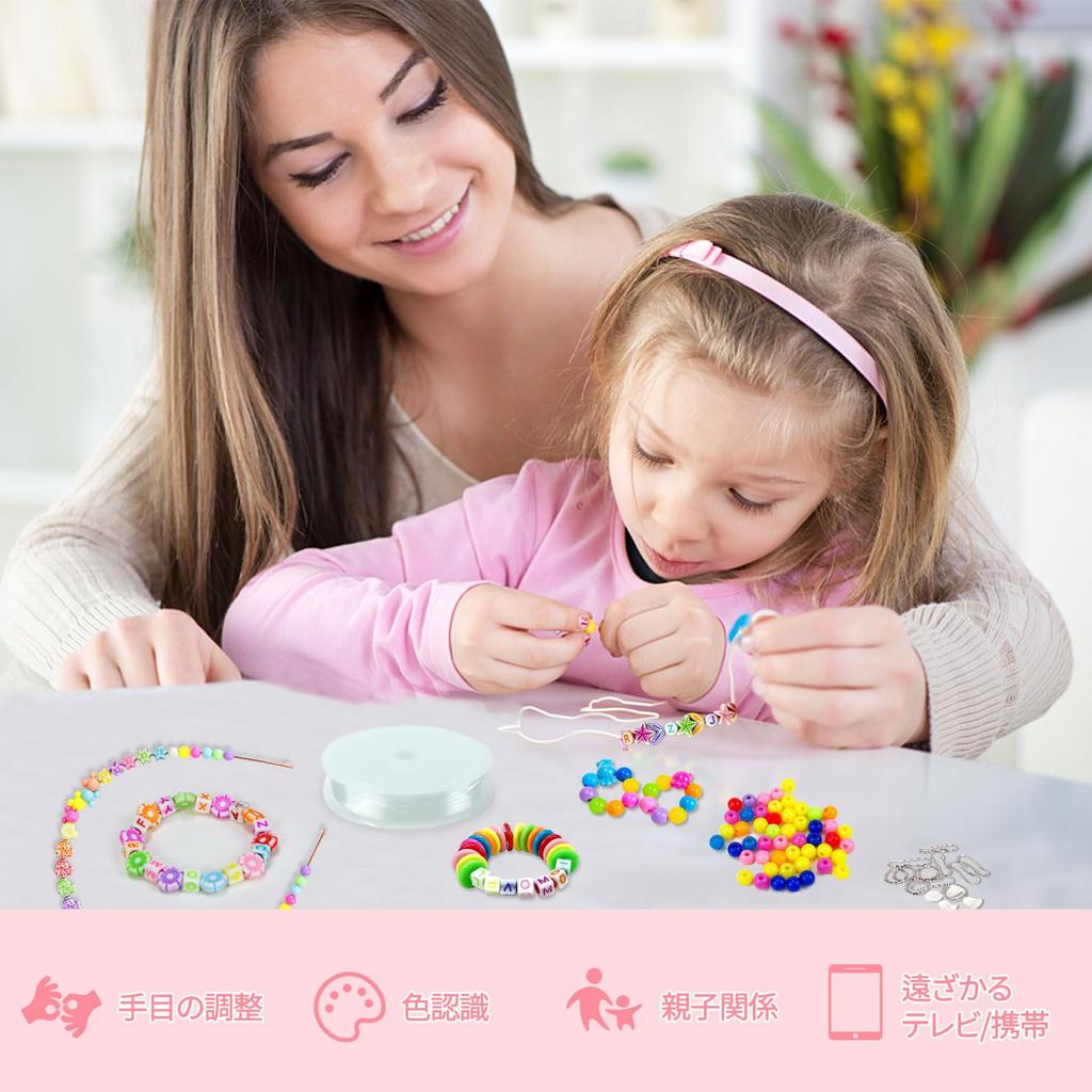 Bead Toys for DIY Handmade Kit for and Colorful Approximately 450 24 with Storage Perfect Gift for Birthdays Girls, Crafts, Accessories, Bracelets,