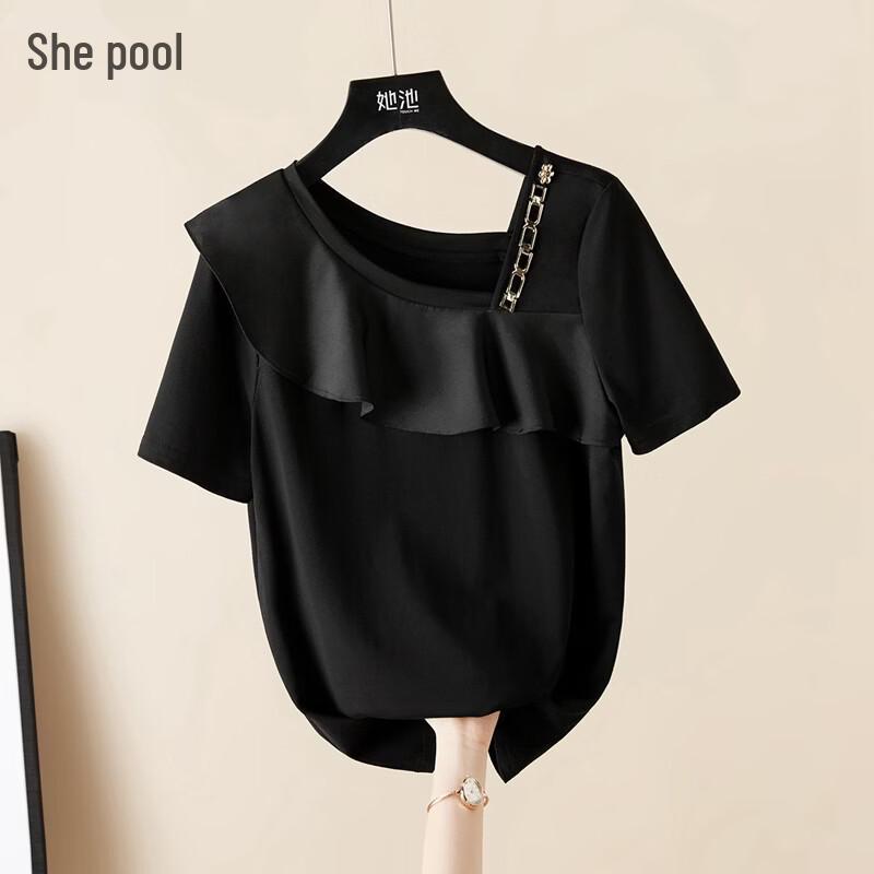 Women s Ruffle Short Sleeve Pullover Top XXL