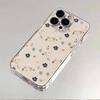 Huse pentru telefoane – Huse tip bumper pentru telefon