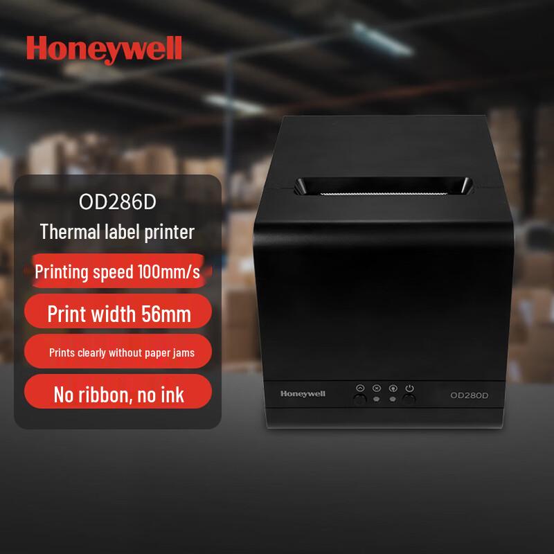 Honeywell OD286D Thermal Receipt and Label Printer CN plug (adapter included)