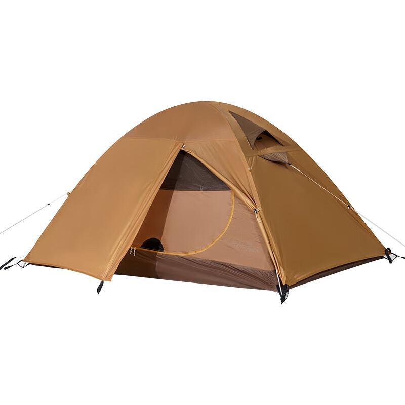 Mobi Garden Light Rider UL 1PLUS Tent