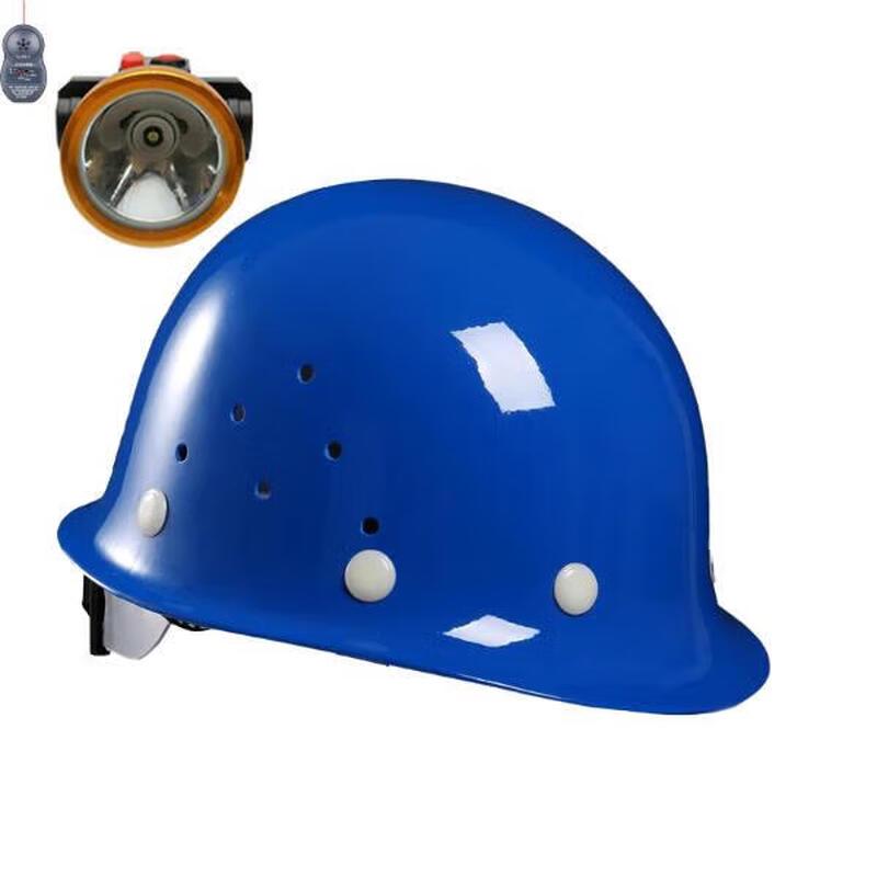 AQM-005 Safety Helmet with Proximity Alarm