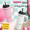 Portable Large-Capacity Ice Buster Coffee Cup with Straw and Handle for Office or Car Use