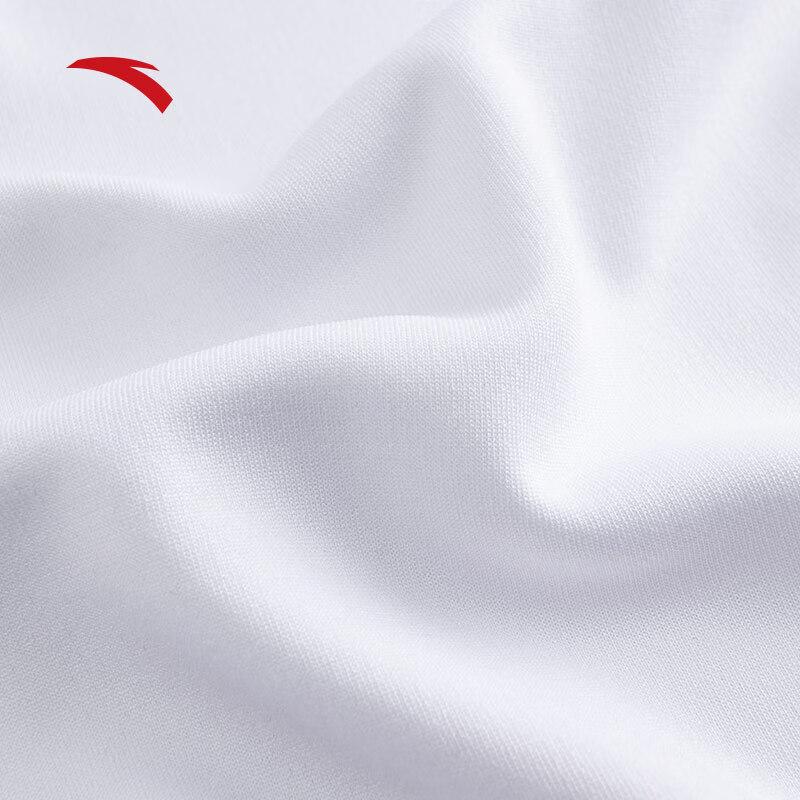 Anta Men's Quick-Dry Printed Sports T-Shirt