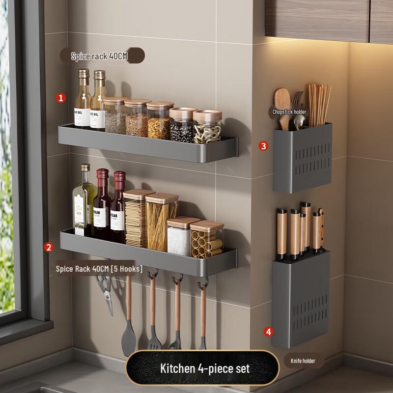 Mahuotun Wall-Mounted Carbon Steel Kitchen Organizer Rack