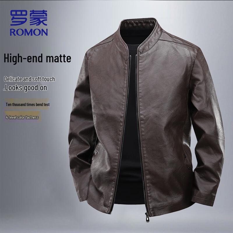 Romon Men's Casual Slim Fit Faux Leather Jacket