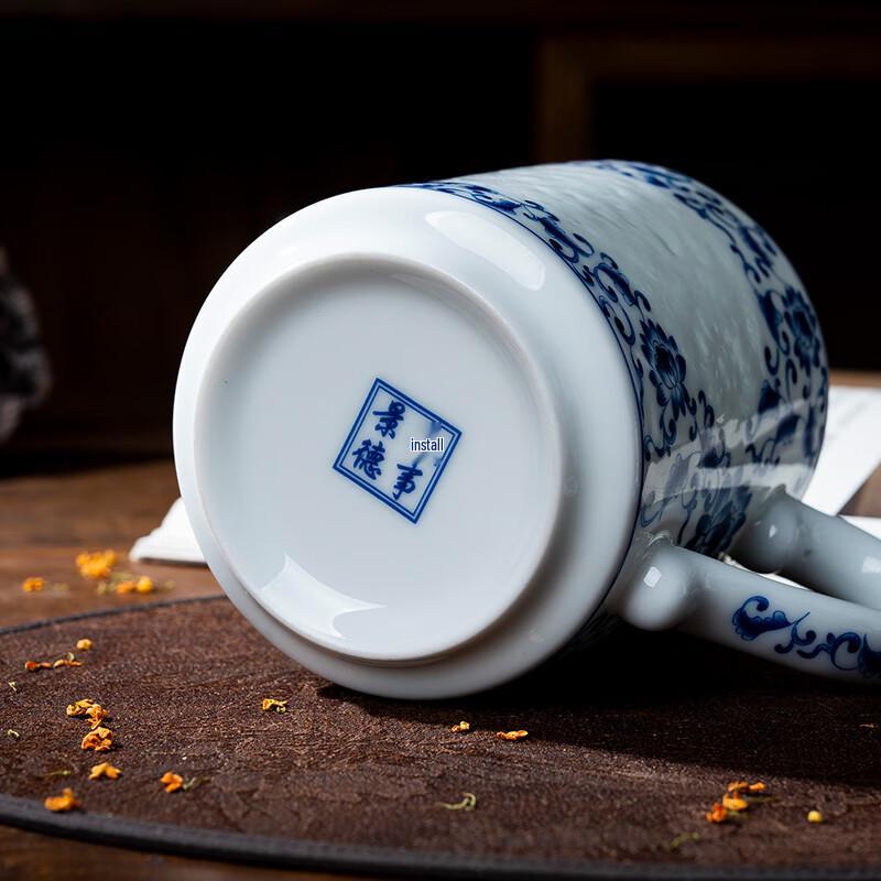 Jingdezhen Blue & White Exquisite Ceramic Filter Tea Cup
