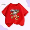 Garfield Graffiti Style Short Sleeve T-Shirt for All Ages