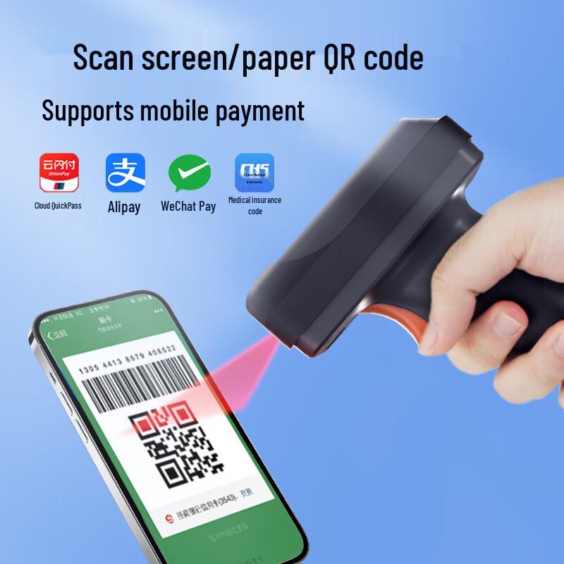 GEPAD Wireless Barcode Scanner with Display