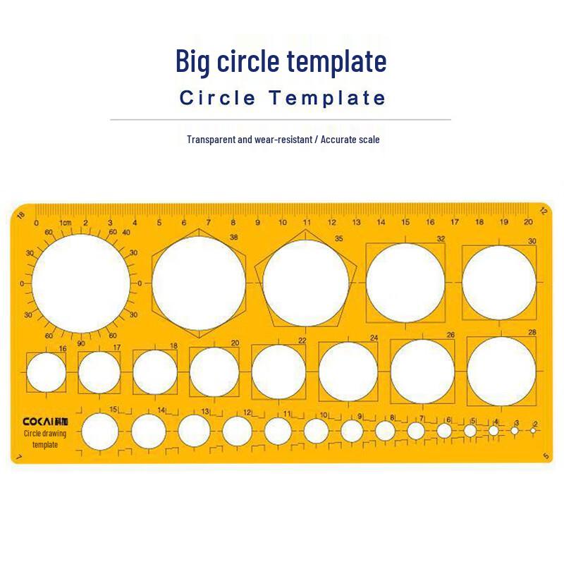 BOJIAO Drafting & Drawing Template Rulers