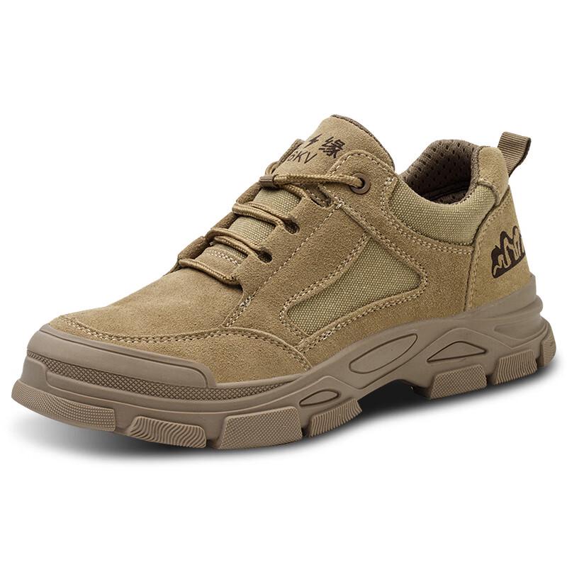 Laoguanjia Men s 6KV Insulated Safety Work Shoes Model 389 41