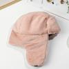 Trapper Thick Plush Earflap Bonnet Snow Caps Russian Ushanka Bomber Hat Winter Hat
