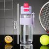 Water bottle High value double drink plastic cup Large capacity sports water cup Portable rope bouncing cup Fitness kettle