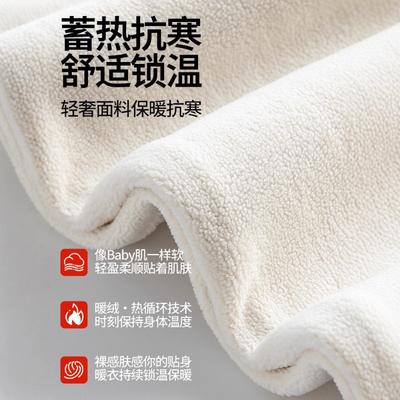 Maternity Pants Spring and Autumn Outer Wear Warm Autumn and Winter Velvet Casual Pants Without Support Straight Wide-leg Pants Maternity Winter Wear
