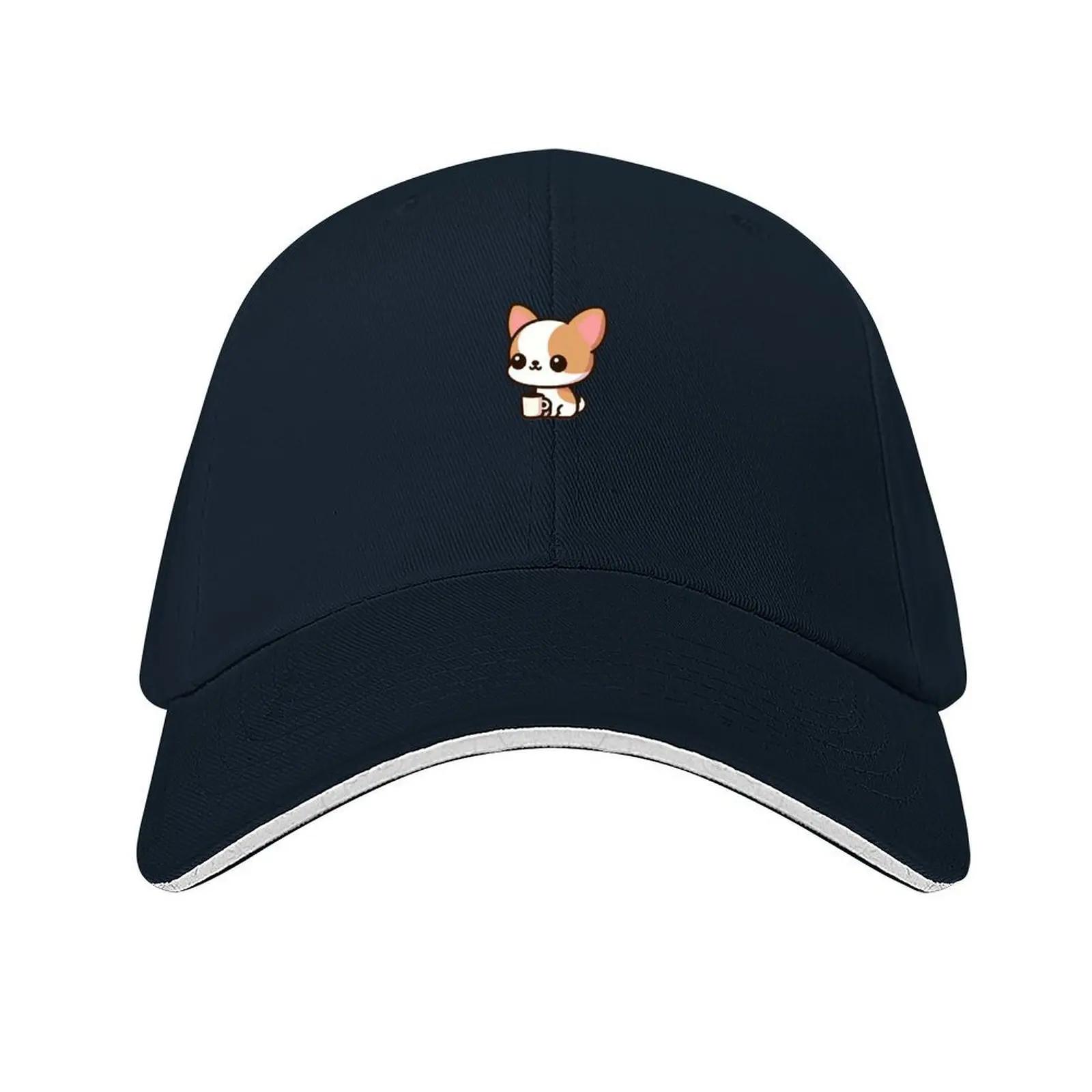 

Coffee Chihuahua Baseball Cap Sunscreen Designer Hat Ball Cap tactical cap Men Golf Wear Womens