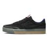 Nike Zoom Pogo Plus Premium SB Black Gum Women Sneakers Hyper-Royal Gum-Light-Brown DV5470-001