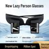 Hands-Free Lying Down Reading Glasses for Bed & Sofa