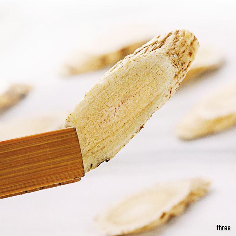 Minlv Astragalus Root Slices